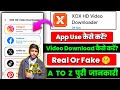 XOX HD Video Downloader App Kaise Use Kare How To Use Xox Hd Video Downloader Full Tutorials Hindi