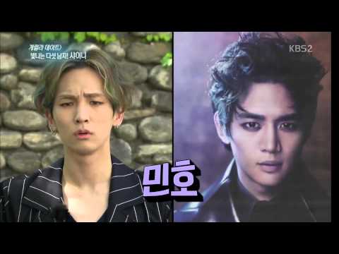 [150524] Key Imitating SHINee