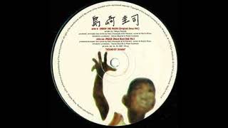 Keiji Shimazaki - Under The Moon