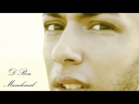 D-Ren & Mister Monster - Manchmal prod-. by VolcanoArts