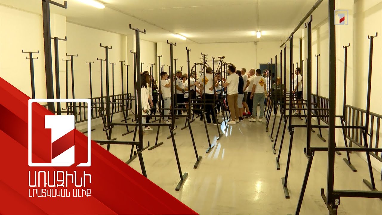 Երևանում բացվել է հեծանիվների առաջին անվճար քաղաքային կայանատեղին