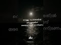 Vella Libasin Pudavayaninj Islamic Status Video I Vella Libasin Pudava