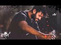 Main Duniya Bhula Dunga Teri Chahat Me Sad Status Sadstatus Old Viral