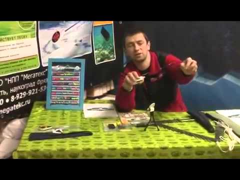 Электронная зимняя удочка Мегатекс Удача 2