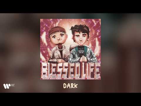 GAZIROVKA, Ocean Dive - Dark (Official Audio)