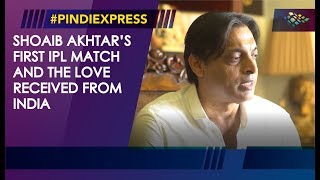 Shoaib Akhtar | First IPL Match | Love From Kolkata | News