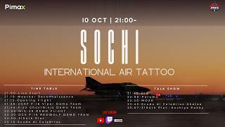 【DCS航空祭】Sochi International Air Tattoo 2026