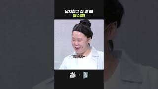 유튜브 썸네일