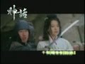 Endless Love - Jackie Chan & Kim Hee Sun 
