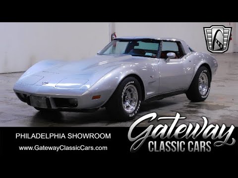 1978 Chevrolet Corvette (CC-1899352) for sale in O'Fallon, Illinois