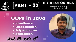 P32 - OOPs in Java | Core Java | Java Programming |