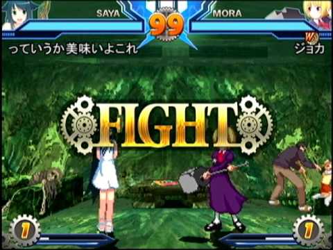 Nitro Royale Dream Party 2007 Quarter Finals - Saya vs Mora