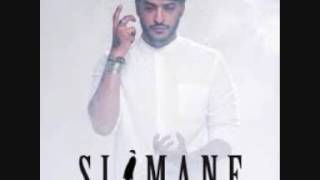 Slimane - Frérot ( Paroles )