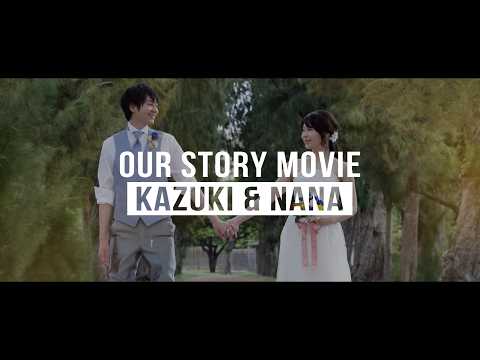 思い出写真に年齢表示もできるプロフィール作ります 楽曲変更・ISUM申請可｜DVD/BD・お急ぎ納品対応