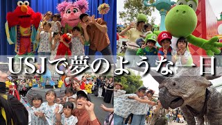 【帰りたくない…】大好きなUSJで夢のような体験ができた1日に密着‼︎