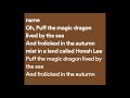 Peter, Paul and Mary - Puff, The Magic Dragon (Lyrics)