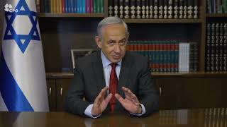 ראש הממשלה: אני רוצה שתדעו שכבר אישרתי את התוכנית לרפיח ובקרוב נאשר גם את תוכנית פינוי האוכלוסייה