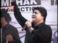 MASTER MANZOR ALBUM 125 DILBER JO DEDAR EID SHOW DIL KHATE KHATE WAYO JANI KHATE SAGAR
