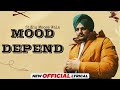 Jithe Karda Eh Dil Sidhu Moose Wala Gaadi Kaali Da Craze Sidhu Moose Wala Song Sidhumoosewala