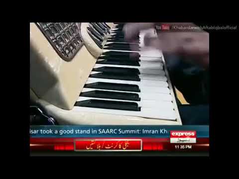 Mere Dil ki Mehfil Saja deiny waly