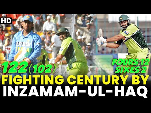 A Fighting Century By Inzamam-ul-Haq Against India | Pakistan vs India | 1st ODI 2004 | PCB | MA2A