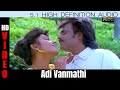 அடி வான்மதி என் பார்வதி Adi Vanmathi En Parvathi SIva Movie 