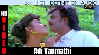 Download lagu அடி வான்மதி என் பார்வதி| Adi Vanmathi En Parvathi | SIva movie Song HD| #Rajinikanth | Shobana mp3 Download lagu அடி வான்மதி என் பார்வதி| Adi Vanmathi En Parvathi | SIva movie Song HD| #Rajinikanth | Shobana mp3