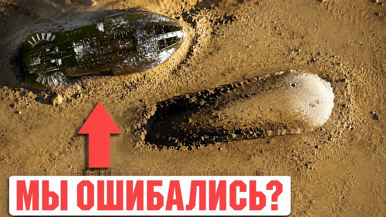 Получены сенсационные реальные снимки! Марс — страннее, чем вы думаете