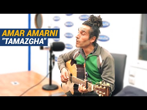 [Awal Tamazgha] Amar Amarni - Tamazgha (live acoustique)