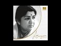 LATA CHITALGAR Bhedi Bangla 1949 Ab Ansoo Na Bahana H Q 78RPM Sound