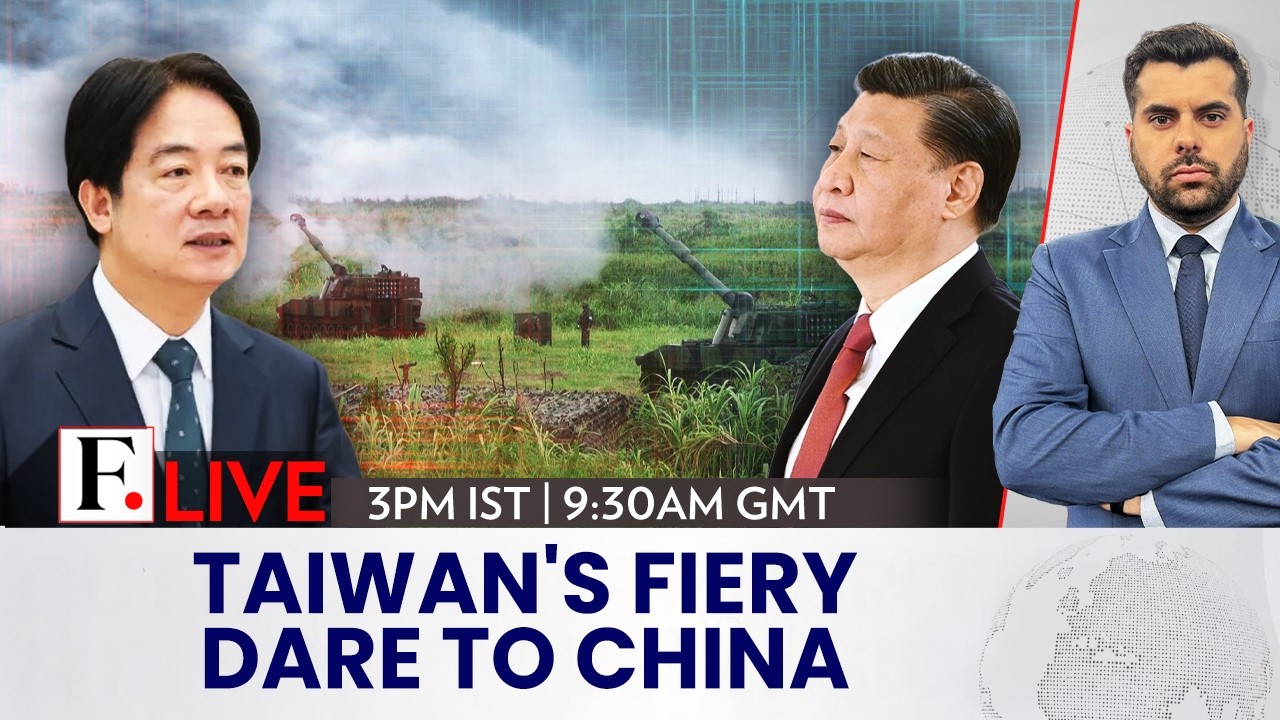 LIVE | Taiwan Fires Rockets, Artillery in Mock Chinese Amphibious Assault | Firstpost Live