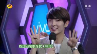 Download lagu 『 이준기 귀요미 송 』_20130511.쾌락대본영.快乐大本营.Happy Camp '이준기 Lee Joongi 편' mp3 Download lagu 『 이준기 귀요미 송 』_20130511.쾌락대본영.快乐大本营.Happy Camp '이준기 Lee Joongi 편' mp3