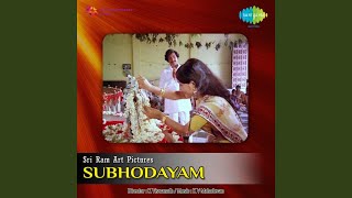 Aa Chintha Neekelara Song Lyrics Aa Chintha Neekelara Song Lyrics