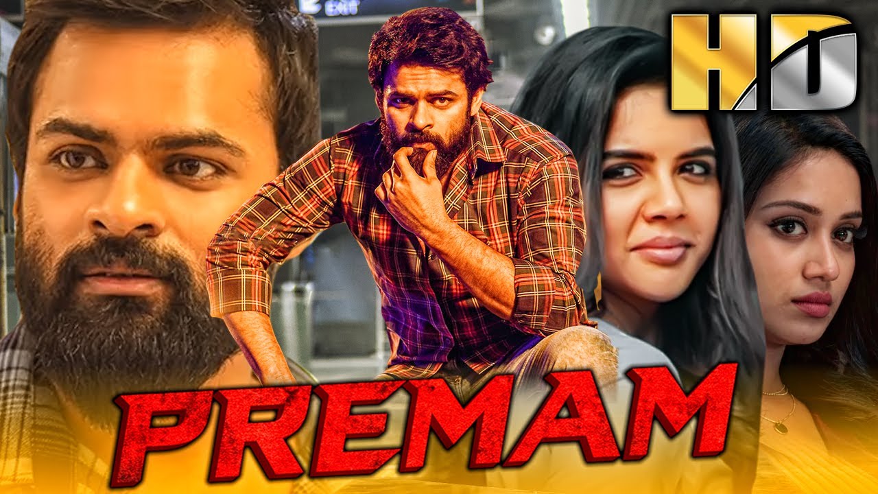 Sai Dharam Tej Superhit Romantic Hindi Dubbed Movie l Premam l Kalyani Priyadarshan, Sunil, Vennela