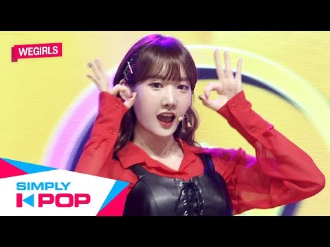 [Simply K-Pop] WEGIRLS(위걸스) _ Heart Beat _ Ep.385 _ 102519