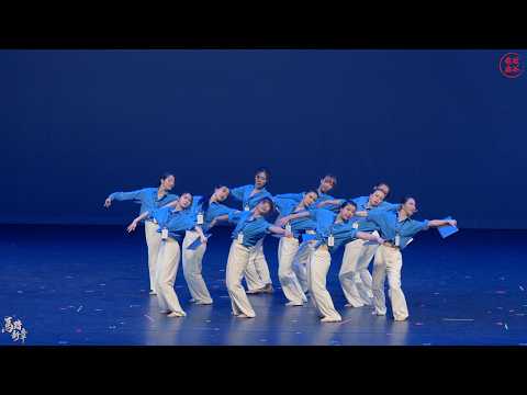 Still image for 2026 Spring Festival Performance - Hot Key Escape