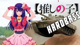 Cover art for oshi no ko remix