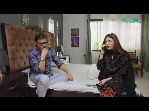 Ainy Ne Apna Faisla Suna Diya | Ali Ansari - Saboor Aly | Green TV Entertainment