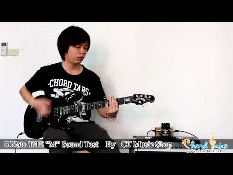 8 Note The M Sound Test By www ctmusicshop com