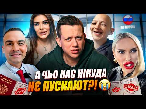 Дурнєв дивиться сторіс ZОМБІ #72 (eng subtitles)