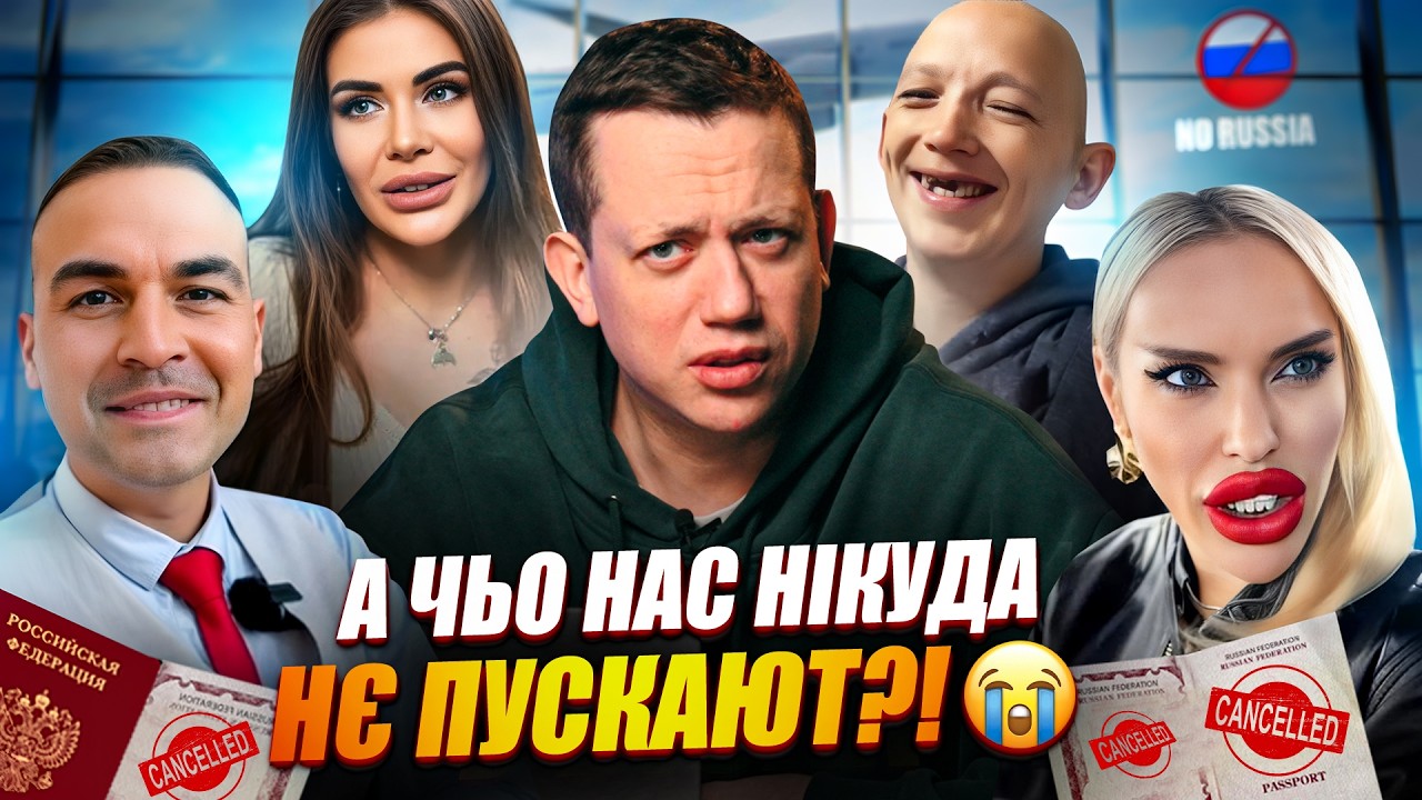 Дурнєв дивиться сторіс ZОМБІ #72