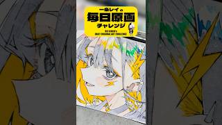 【毎日原画126日目】虹色でハイライト描いてみた‼︎🌈🎨 #アナログイラスト #イラストメイキング #drawingtutorial #animeart