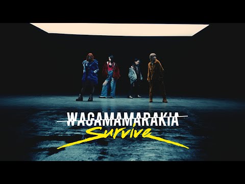 我儘ラキア - SURVIVE - Official Music Video
