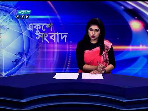 করোনায় মৃত্যুর সংখ্যার দ্বিতীয় সর্বোচ্চ রেকর্ড