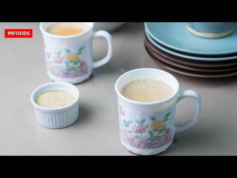 How To Make The BEST Chai | Kenyan Chai | Ginger Chai Recipe | How To Make Masala Chai | Infoods