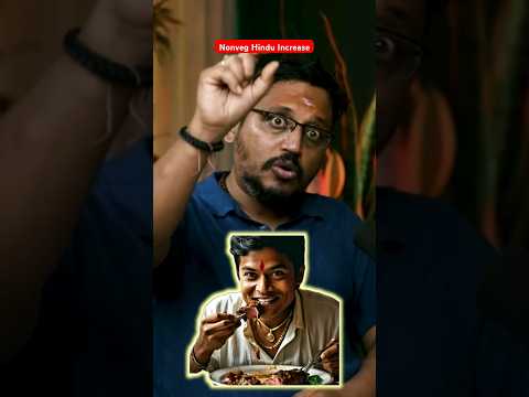 Non Veg Hindu Increasing Day by Day Explained by Rajarshi Nandy #nonveg #hindu