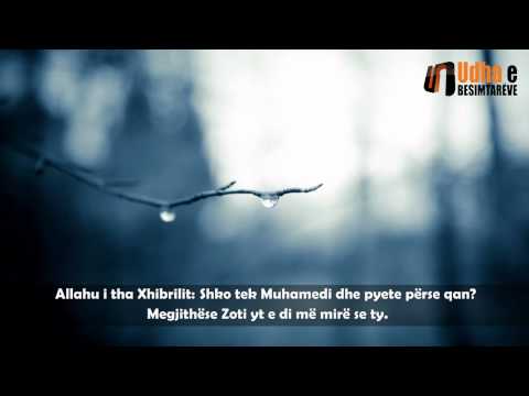 Vlera e të qajturit nga frika e Allahut Shejh Abdullah edh Dhemarij