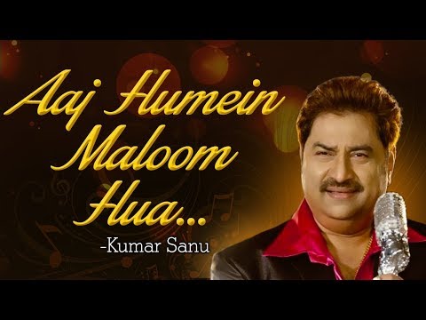 Poster आज हमें मालूम हुआ aaj humein malum hua lyrics in hindi – aa gale lag jaa