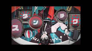 スタンチク (RuLu×てんぱ) / Cole【歌ってみた】
