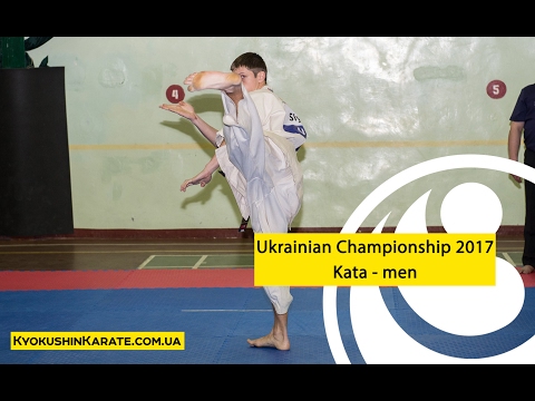 Ukrainian Championship 2017 - Kata, Part-1/2  (WKO ShinKyokushinkai)